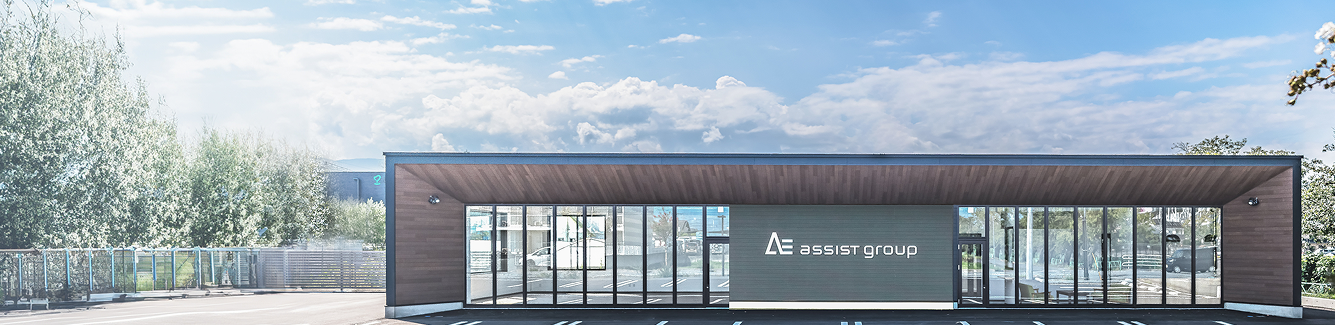 事業案内・施工事例