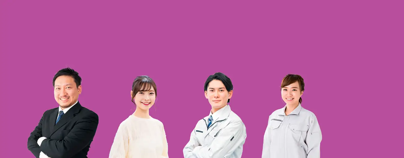 働くスタッフの写真