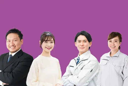 働くスタッフの写真